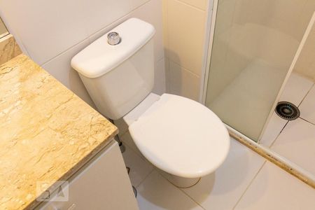 Apartamento para alugar com 42m², 1 quarto e 1 vagaBanheiro da Suíte