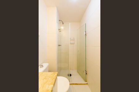 Apartamento para alugar com 42m², 1 quarto e 1 vagaBanheiro da Suíte