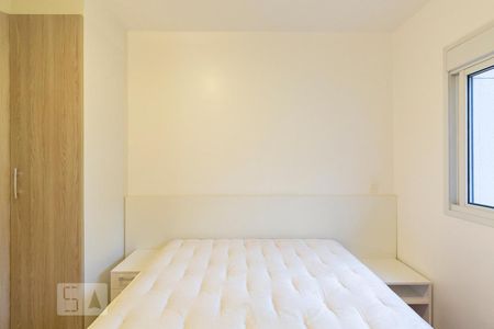 Apartamento para alugar com 42m², 1 quarto e 1 vagaSuíte