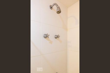 Apartamento para alugar com 42m², 1 quarto e 1 vagaBanheiro da Suíte