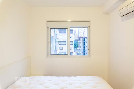 Apartamento para alugar com 42m², 1 quarto e 1 vagaSuíte