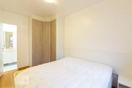 Apartamento para alugar com 42m², 1 quarto e 1 vagaSuíte
