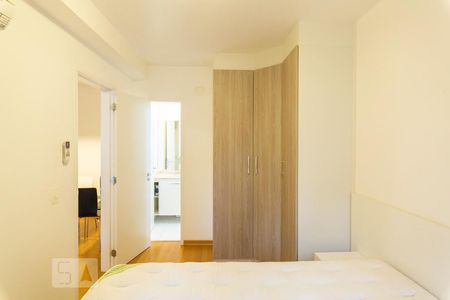 Apartamento para alugar com 42m², 1 quarto e 1 vagaSuíte