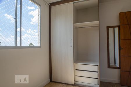 Quarto 1 de apartamento para alugar com 2 quartos, 42m² em Colônia, São Paulo