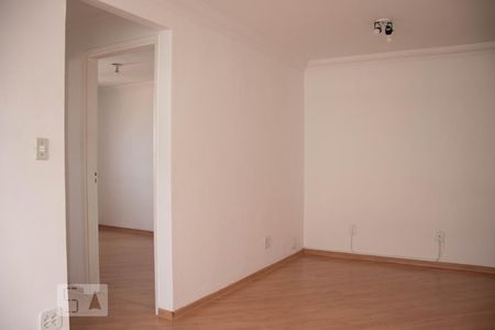 Apartamento para alugar com 2 quartos, 64m² em Vila do Encontro, São Paulo