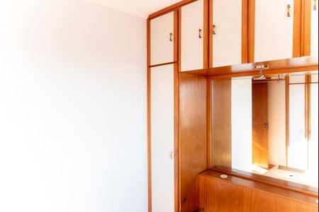 Quarto 1 de apartamento à venda com 2 quartos, 55m² em Vila Marieta, São Paulo