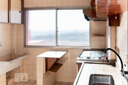 Apartamento à venda com 55m², 2 quartos e 1 vaga Apartamento à venda com 55m², 2 quartos e 1 vagaCozinha e Área de Serviço