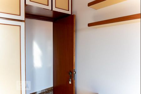 Apartamento à venda com 55m², 2 quartos e 1 vaga Apartamento à venda com 55m², 2 quartos e 1 vagaQuarto 2