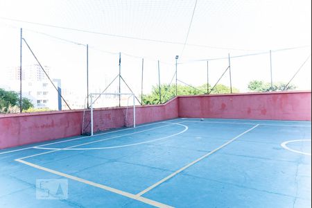 Apartamento à venda com 55m², 2 quartos e 1 vaga Apartamento à venda com 55m², 2 quartos e 1 vagaQuadra Esportiva