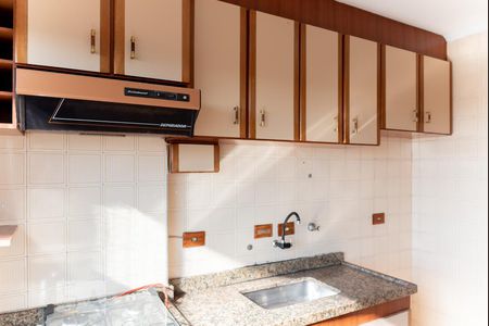 Apartamento à venda com 55m², 2 quartos e 1 vaga Apartamento à venda com 55m², 2 quartos e 1 vagaCozinha e Área de Serviço