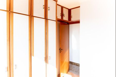 Quarto 1 de apartamento à venda com 2 quartos, 55m² em Vila Marieta, São Paulo