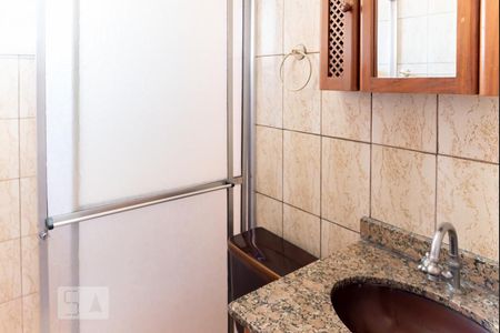 Apartamento à venda com 55m², 2 quartos e 1 vaga Apartamento à venda com 55m², 2 quartos e 1 vagaBanheiro
