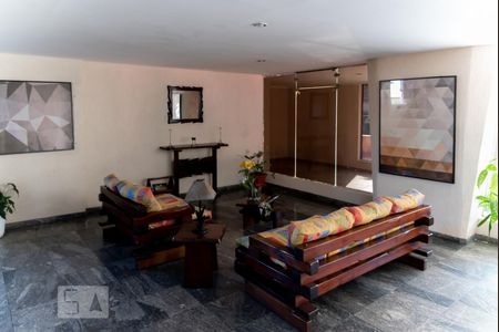 Apartamento à venda com 55m², 2 quartos e 1 vaga Apartamento à venda com 55m², 2 quartos e 1 vagaHall de Entrada
