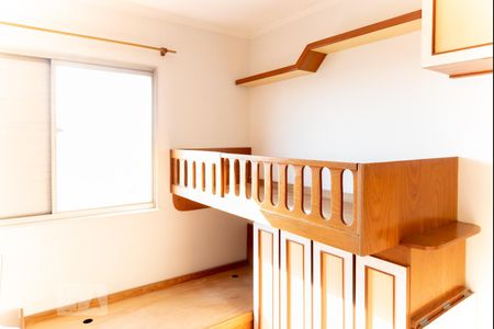 Apartamento à venda com 55m², 2 quartos e 1 vaga Apartamento à venda com 55m², 2 quartos e 1 vagaQuarto 2