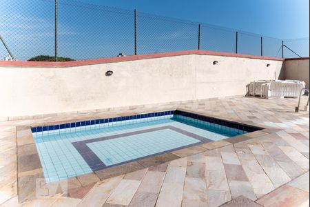 Apartamento à venda com 55m², 2 quartos e 1 vaga Apartamento à venda com 55m², 2 quartos e 1 vagaÁrea comum - Piscina