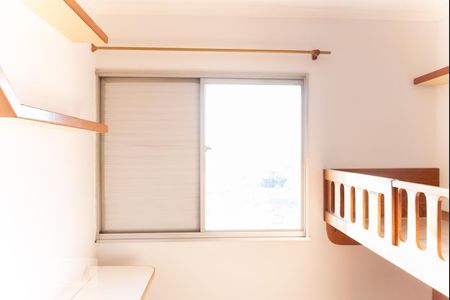 Apartamento à venda com 55m², 2 quartos e 1 vaga Apartamento à venda com 55m², 2 quartos e 1 vagaQuarto 2