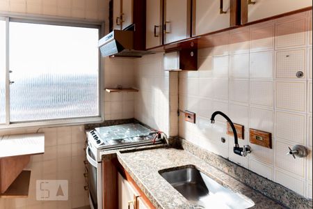 Apartamento à venda com 55m², 2 quartos e 1 vaga Apartamento à venda com 55m², 2 quartos e 1 vagaCozinha e Área de Serviço