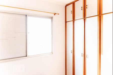 Quarto 1 de apartamento à venda com 2 quartos, 55m² em Vila Marieta, São Paulo