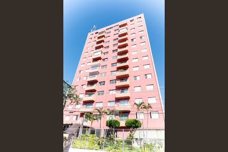Apartamento à venda com 55m², 2 quartos e 1 vaga Apartamento à venda com 55m², 2 quartos e 1 vagaFachada