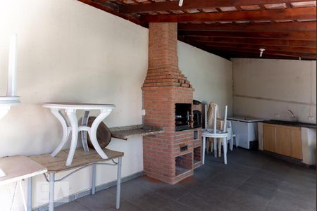 Apartamento à venda com 55m², 2 quartos e 1 vaga Apartamento à venda com 55m², 2 quartos e 1 vagaÁrea comum - Churrasqueira