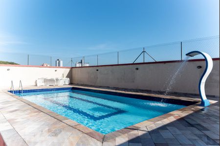 Apartamento à venda com 55m², 2 quartos e 1 vaga Apartamento à venda com 55m², 2 quartos e 1 vagaÁrea comum - Piscina