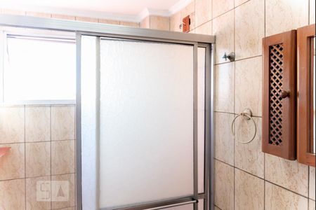 Apartamento à venda com 55m², 2 quartos e 1 vaga Apartamento à venda com 55m², 2 quartos e 1 vagaBanheiro