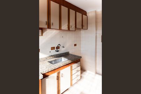 Apartamento à venda com 55m², 2 quartos e 1 vaga Apartamento à venda com 55m², 2 quartos e 1 vagaCozinha e Área de Serviço