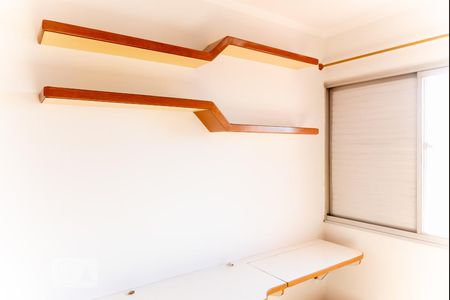 Apartamento à venda com 55m², 2 quartos e 1 vaga Apartamento à venda com 55m², 2 quartos e 1 vagaQuarto 2