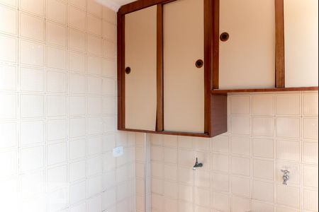 Apartamento à venda com 55m², 2 quartos e 1 vaga Apartamento à venda com 55m², 2 quartos e 1 vagaCozinha e Área de Serviço