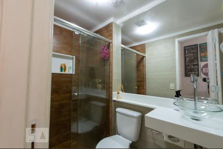 Apartamento para alugar com 50m², 2 quartos e 1 vaga Apartamento para alugar com 50m², 2 quartos e 1 vagaBanheiro