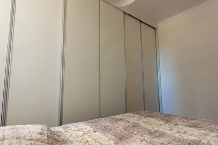 Quarto 1 de apartamento para alugar com 2 quartos, 50m² em Jardim Umuarama, São Paulo
