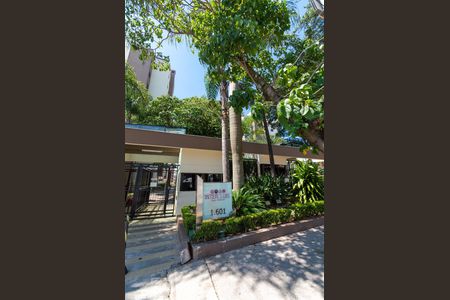 Apartamento para alugar com 50m², 2 quartos e 1 vaga Apartamento para alugar com 50m², 2 quartos e 1 vagaFachada