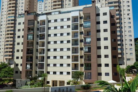 Apartamento para alugar com 50m², 2 quartos e 1 vaga Apartamento para alugar com 50m², 2 quartos e 1 vagaFachada do bloco