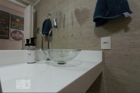 Apartamento para alugar com 50m², 2 quartos e 1 vaga Apartamento para alugar com 50m², 2 quartos e 1 vagaBanheiro