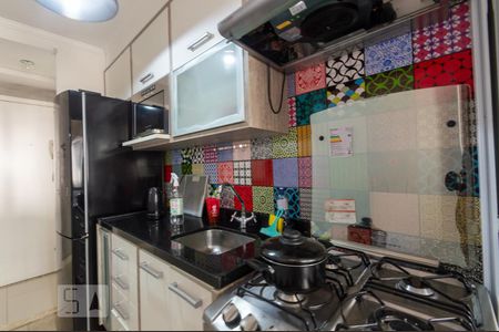 Apartamento para alugar com 50m², 2 quartos e 1 vaga Apartamento para alugar com 50m², 2 quartos e 1 vagaCozinha