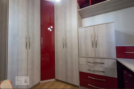Apartamento para alugar com 50m², 2 quartos e 1 vaga Apartamento para alugar com 50m², 2 quartos e 1 vagaQuarto 2