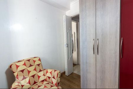 Apartamento para alugar com 50m², 2 quartos e 1 vaga Apartamento para alugar com 50m², 2 quartos e 1 vagaQuarto 2