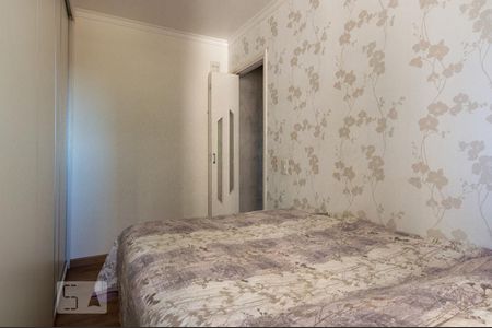 Quarto 1 de apartamento para alugar com 2 quartos, 50m² em Jardim Umuarama, São Paulo