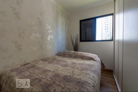 Quarto 1 de apartamento para alugar com 2 quartos, 50m² em Jardim Umuarama, São Paulo