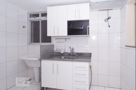 Apartamento à venda com 54m², 2 quartos e 1 vagaCozinha