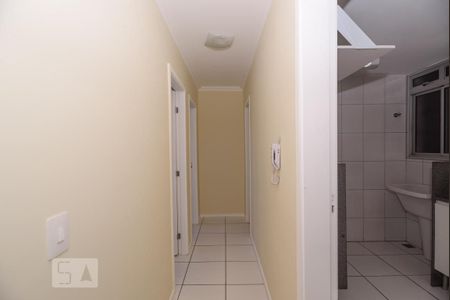 Apartamento à venda com 54m², 2 quartos e 1 vagaCorredor