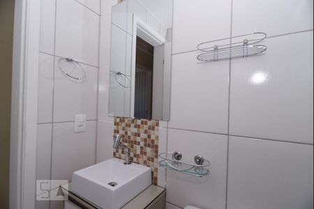 Apartamento à venda com 54m², 2 quartos e 1 vagaBanheiro Social