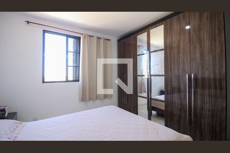Quarto 2 de apartamento à venda com 2 quartos, 46m² em Conjunto Habitacional Teotonio Vilela, São Paulo