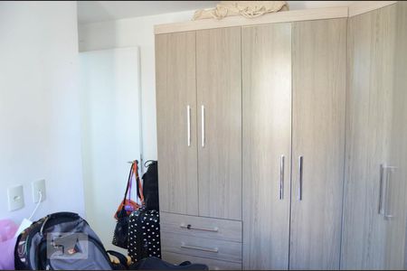 Apartamento à venda com 49m², 2 quartos e 2 vagasQuarto