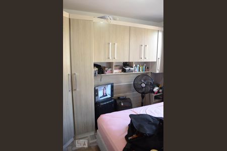 Apartamento à venda com 49m², 2 quartos e 2 vagasQuarto