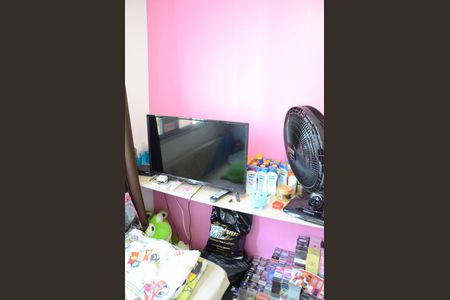 Apartamento à venda com 49m², 2 quartos e 2 vagasQuarto