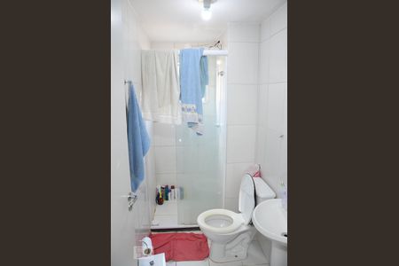 Apartamento à venda com 49m², 2 quartos e 2 vagasBanheiro