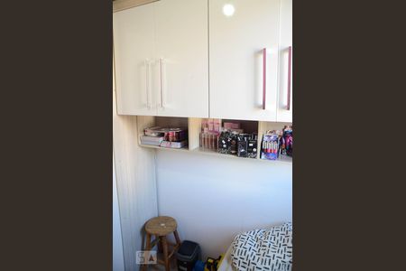 Apartamento à venda com 49m², 2 quartos e 2 vagasQuarto