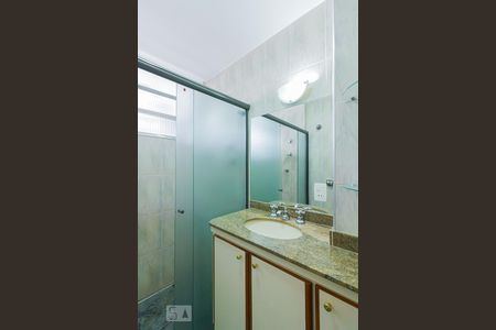 Apartamento à venda com 107m², 3 quartos e 1 vaga Apartamento à venda com 107m², 3 quartos e 1 vagaBanheiro 1