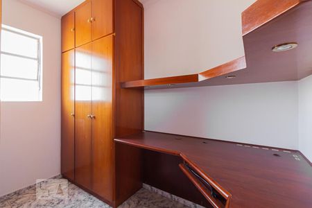 Apartamento à venda com 107m², 3 quartos e 1 vaga Apartamento à venda com 107m², 3 quartos e 1 vagaQuarto de Serviço